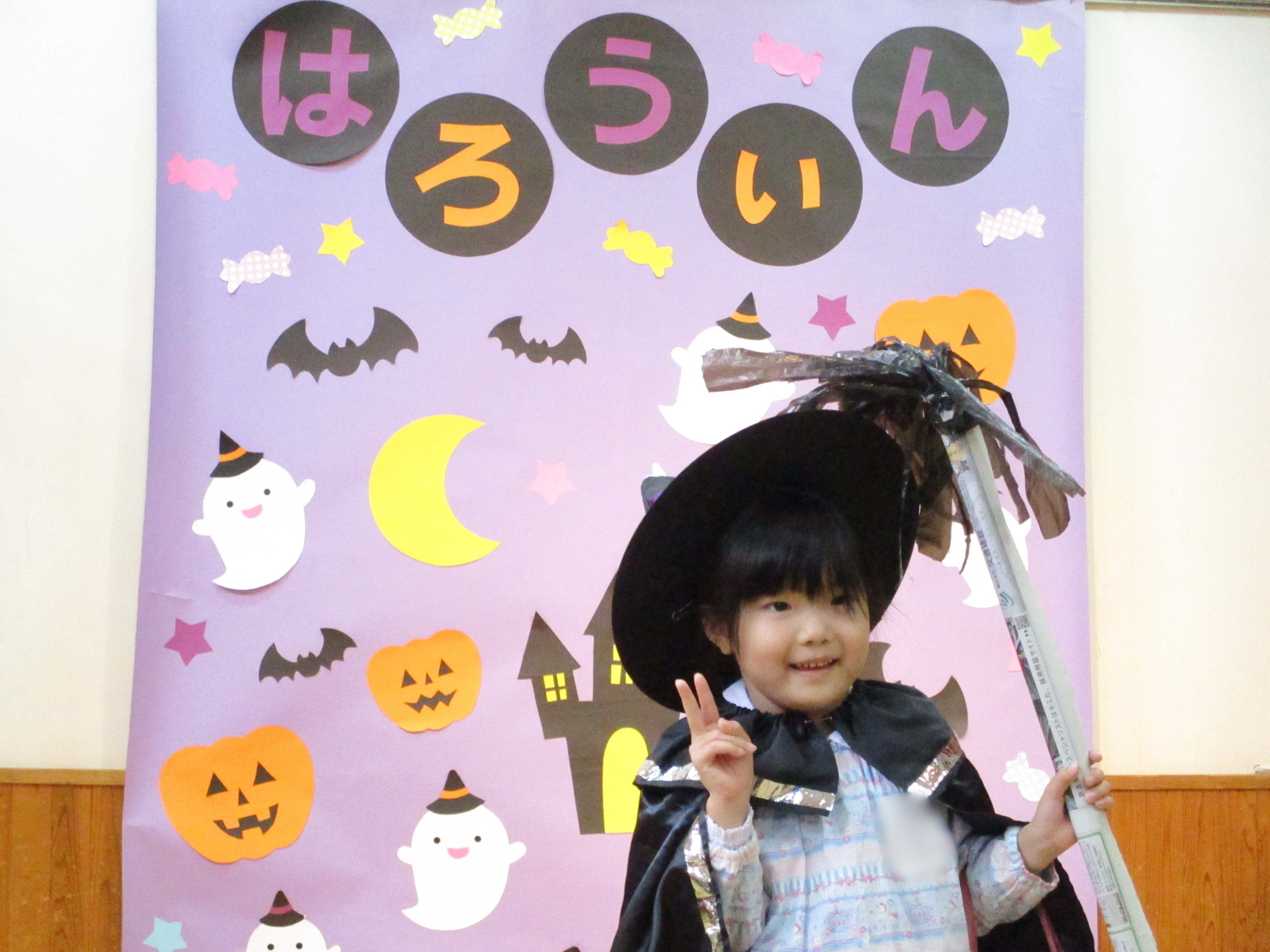 �n���E�B��